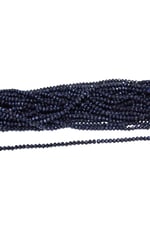 6 mm Füme Boncuk 1 Dizi - (80-85 Adet)