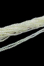 Bej Rengi 6 mm Basık Dünya Plastik Boncuk Aksesuar Takı Malzemesi (25 Gr)