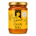 Gökçeada Çiçek Balı 850 g