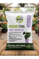 10 Litre Ithal Torf Cocopeat Ponza Taşı Özel Karışım Saksı Harcı Bitki Toprağı - Kokopit