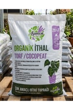 20 Litre Ithal Torf Cocopeat Ponza Özel Karışım Saksı Harcı Çiçek Ve Bitki Toprağı - Kokopit