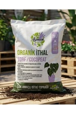 20 Litre Ithal Torf Cocopeat Ponza Özel Karışım Saksı Harcı Çiçek Ve Bitki Toprağı - Kokopit