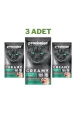 Creamy Tavuklu ve Ton Balıklı Krema Kedi Ödülü 4x15 Gr 3 Adet