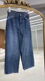 Dikiş Detaylı Denim Pantolon 