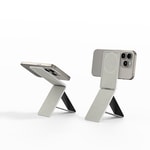 AmazingThing Omni Link Magnetic Stand