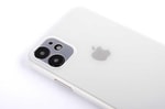 Apple iPhone 11 Kılıf Zore 1.Kalite PP Silikon