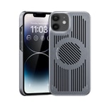 Apple iPhone 12 Kılıf M-safe Şarj Özellikli Soğutucu Benks Biliz Kapak