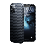 Apple iPhone 12 Pro Max Kılıf Benks Aramid Kapak