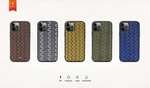 Apple iPhone 12 Pro Max Kılıf Kajsa Glamorous Serisi Waterfall Pattern Kapak