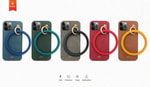 Apple iPhone 12 Pro Max Kılıf Kajsa Splendid Serisi Morandi Ring Kapak