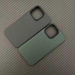 Apple iPhone 13 Kılıf Karbon Fiber Tasarımlı Zore Karbono Kapak