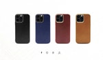 Apple iPhone 13 Pro Max Kılıf ​Kajsa Preppie Collection Pu Deri Kapak