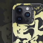Apple iPhone 14 Pro Kılıf M-safe Şarj Özellikli Benks Casebang Calligraphy Joy Kapak