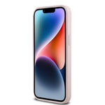 Apple iPhone 14 Pro Max Kılıf Guess Orjinal Lisanslı M-safe Şarj Özellikli Taneli Çiçek Tasarımlı Metal Yazı Logolu Kapak