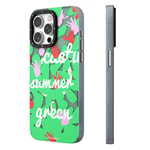 Apple iPhone 15 Kılıf M-safe Şarj Özellikli Yaz Meyvesi Desenli Youngkit Fruity Flavour Serisi Kapak