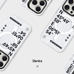 Apple iPhone 15 Pro Max Kılıf M-safe Şarj Özellikli Koordinat Yazı Desenli Benks Summit Serisi Kapak