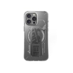 Apple iPhone 16 Pro Kılıf M-safe Şarj Özellikli Teknoloji Desenli Standlı Skinarma Helio Kapak