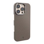 Apple iPhone 16 Pro Kılıf Wiwu DCC-208 M-safe Şarj Özellikli Kamera Standlı Aramid Fiber Tasarım Kapak