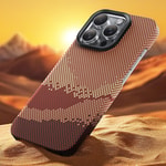 Apple iPhone 16 Pro Max Kılıf M-safe Şarj Özellikli Benks GoldenTide ArmorAir 600D Kevlar Kapak