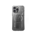 Apple iPhone 16 Pro Max Kılıf M-safe Şarj Özellikli Teknoloji Desenli Standlı Skinarma Helio Kapak