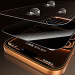 Apple iPhone 17 Benks Glass Warrior 2.0 EZFita Privacy Hayalet Cam Ekran Koruyucu + Kolay Uygulama Aparatı
