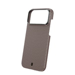 Apple iPhone 17 Pro Kılıf M-safe Şarj Özellikli Wiwu DCC-208 Aramid Armor Kapak