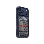 Apple iPhone 17 Pro Max Kılıf Skinarma M-Safe Şarj Özellikli IML Baskılı X M56 Kapak