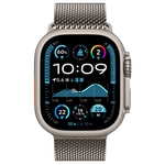 Apple Watch Ultra 49mm Zore KRD-121 Metal Hasır Kordon
