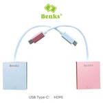 Benks Usb 3.1 Type-C to HDMI Adaptör