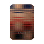 Pitaka Tactile Woven Qi2 Şarj Teknolojili Aramid Fiber M-Safe Powerbank 15W 5000mAh
