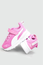 Günlük Koşu Yürüyüş Pembe Beyaz Çocuk Spor Ayakkabı 372010-19 Çocuk Koşu / Yürüyüş Puma PUMA 372010-19 BEBE SPOR