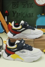 Havalı Ortopedik Byz Laci Sarı Çocuk Spor Ayakkabı 24931 Çocuk Günlük Spor Ayakkabı Jump JUMP 24931 PATİK