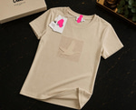 BYMN BEJ KABARTMALI DESEN VE TAŞ DETAYLI KADIN TSHIRT 