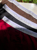 CLVN ERKEK BOXER (3 ADET)
