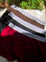 CLVN ERKEK BOXER (3 ADET)