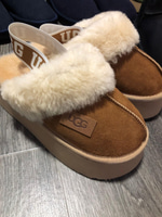 UGG KAHVE KADIN TERLİK
