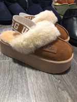 UGG KAHVE KADIN TERLİK