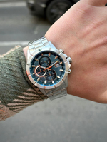 Quantum HNG1067.370 Kol Saati Quantum HNG1067.370