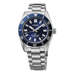 Seiko Prospex SPB451J1 Erkek Kol Saati
