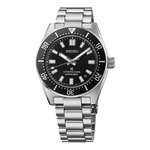 Seiko Prospex SPB453J1 Erkek Kol Saati