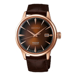 Seiko Presage SRPB46J1 Erkek Kol Saati