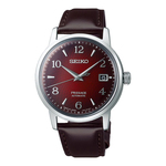 Seiko Presage SRPE41J1 Erkek Kol Saati