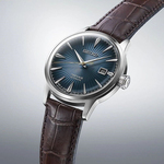 Seiko Presage SRPK15J1 Erkek Kol Saati