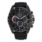 Seiko SSB349P1 Erkek Kol Saati