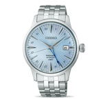 Seiko Presage SSK037J1 Erkek Kol Saati