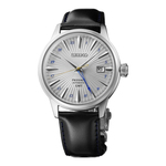Seiko Presage GMT SSK049J1 Erkek Kol Saati