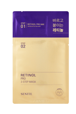 Retinol pro 2-step mask