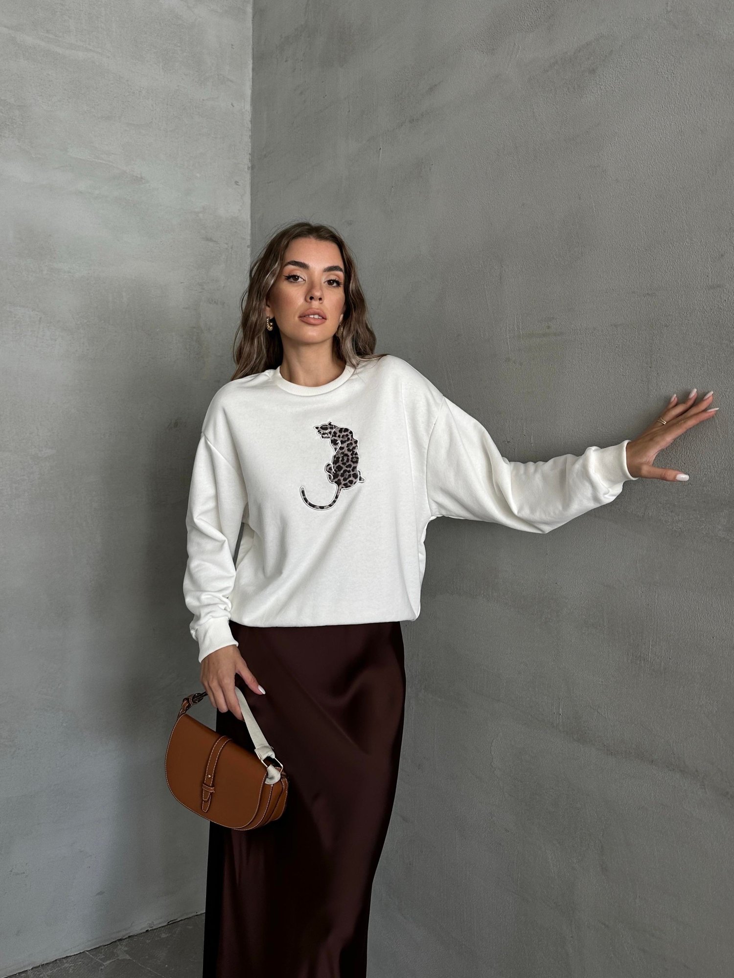 Leopar Baskılı Sweat Ekru