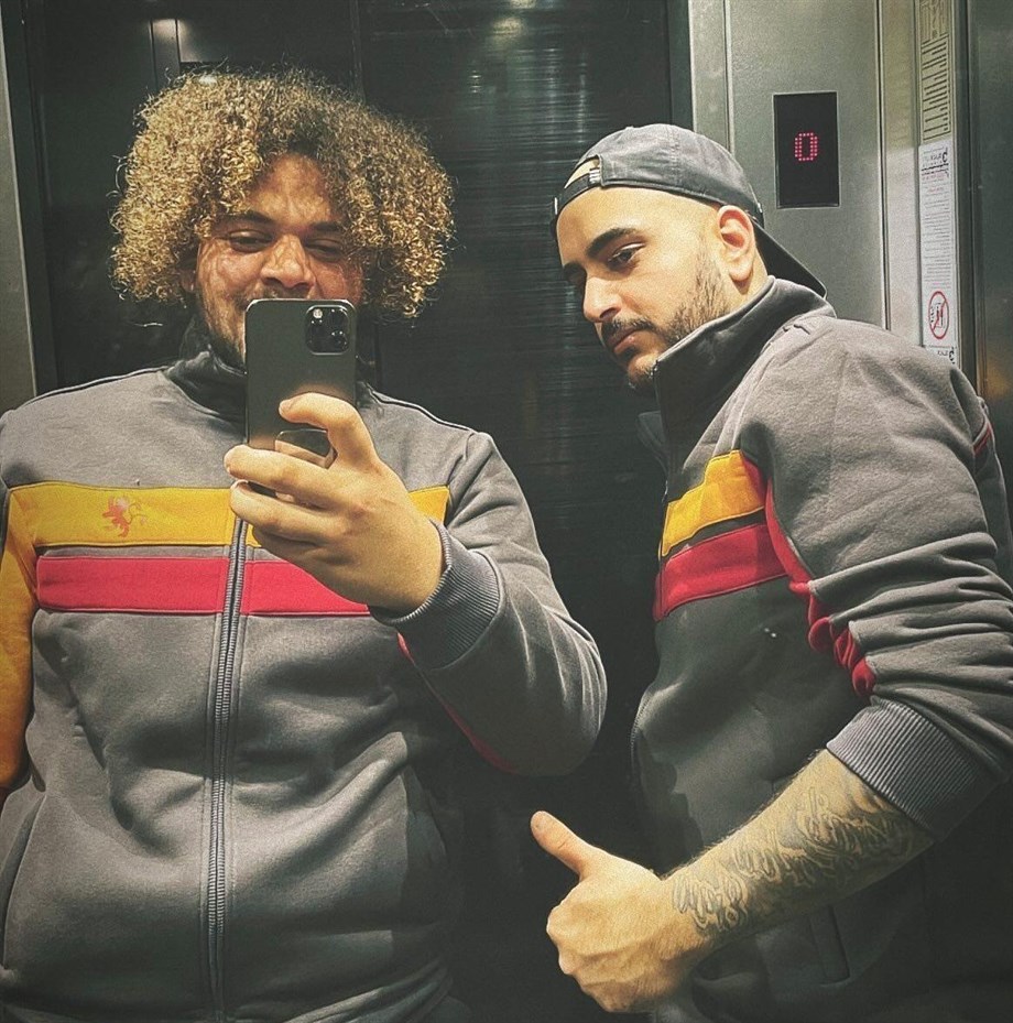 Fume Ultras Gala