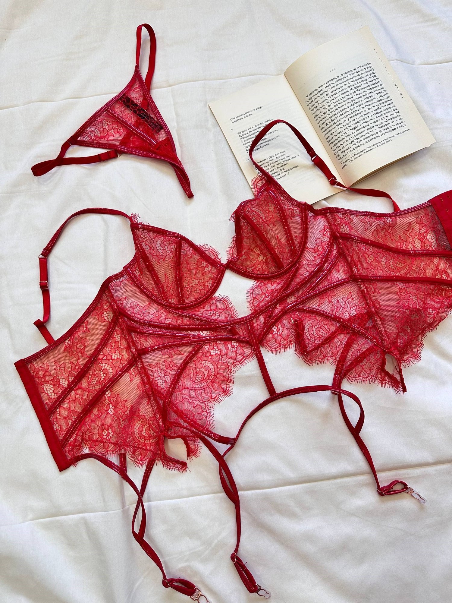 SYLHERIS ROSELLE DERİ BÜSTİYER TAKIM